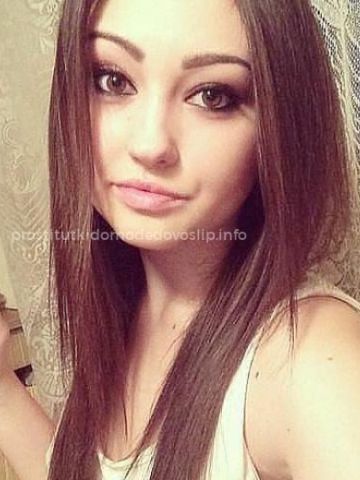 Римма Дальнее Константиново