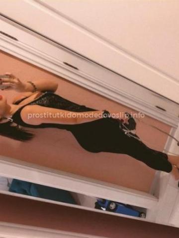 Римма фото 2