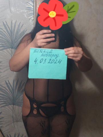 Валентина Пушистая Кошечка фото 5